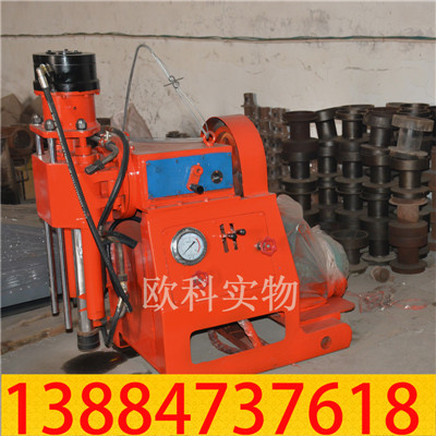 zlj坑道钻机03.jpg