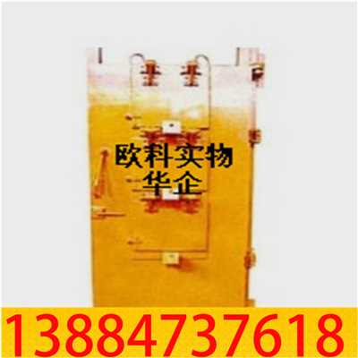 抗冲击波门03.jpg 抗冲击波门03.jpg