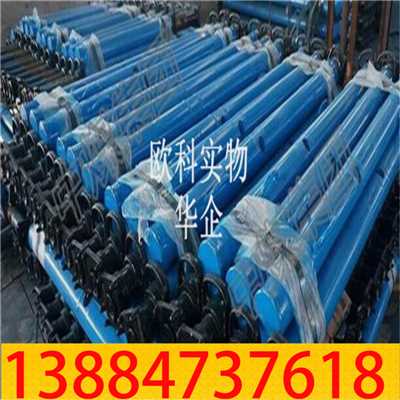 液压支柱05.jpg 液压支柱05.jpg