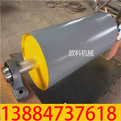 磁滚筒02.jpg 磁滚筒02.jpg