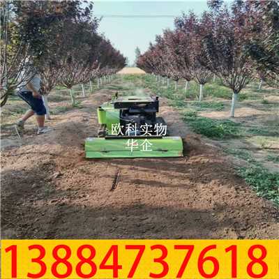 开沟施肥机01.jpg 开沟施肥机01.jpg