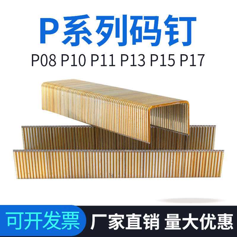 ba334750d82870144d904a7d25f36cc.jpg
