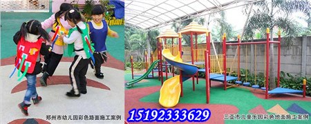 2_副本3629.jpg 2_副本3629.jpg