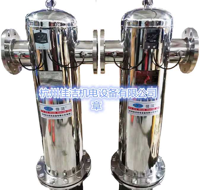 不锈钢过滤器_副本.png 不锈钢过滤器_副本.png