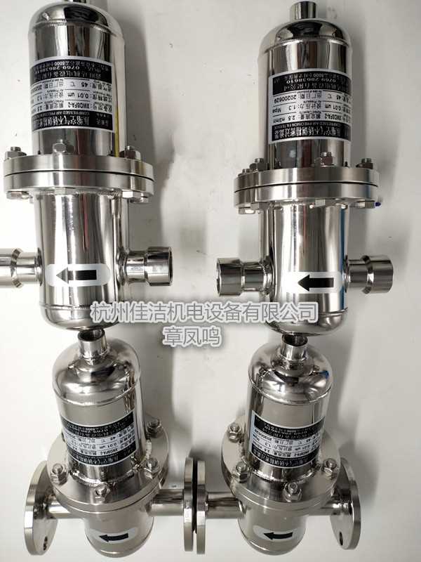 不锈钢过滤器,除油水过滤器,除异味过滤器,食品级过滤器,除菌过滤器,不锈钢除菌过滤器,蒸汽过滤器 (5)_副本.jpg 不锈钢过滤器,除油水过滤器,除异味过滤器,食品级过滤器,除菌过滤器,不锈钢除菌过滤器,蒸汽过滤器 (5)_副本.jpg