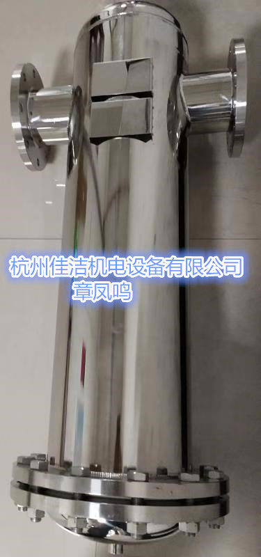 小不锈钢过滤器2_副本 (3).jpg 小不锈钢过滤器2_副本 (3).jpg