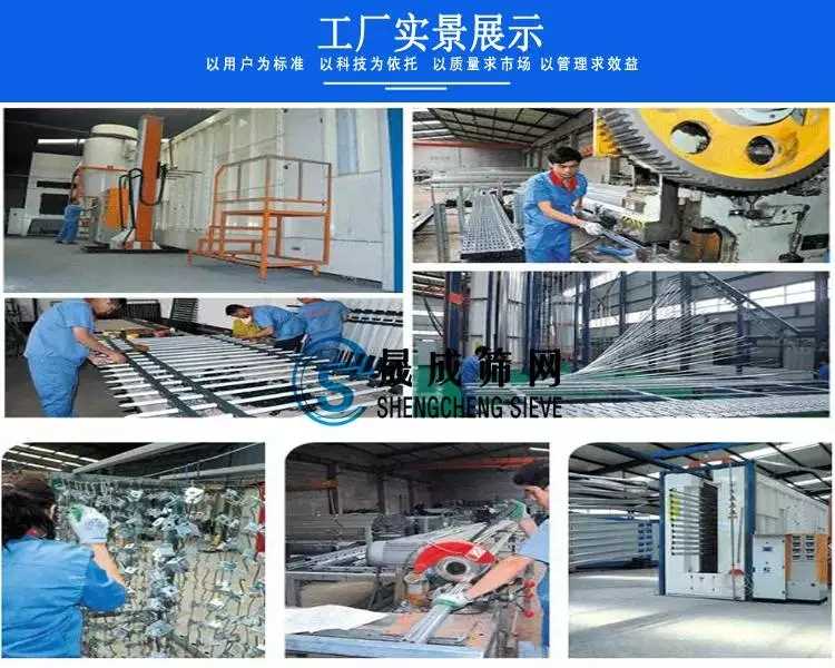工厂图片4.jpg 工厂图片4.jpg