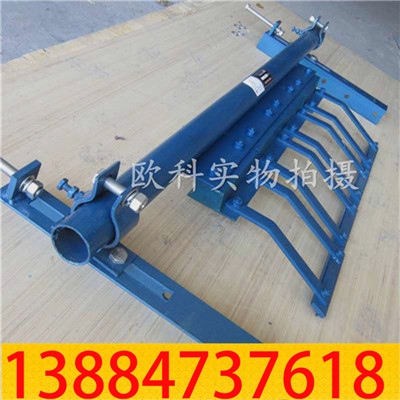 一道合金清扫器03.jpg