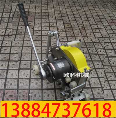 钢丝绳皮带切割机01.jpg 钢丝绳皮带切割机01.jpg
