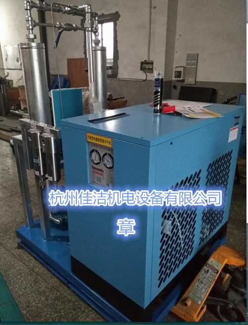 组合304不锈钢高压冷冻干燥机_副本.jpg 组合304不锈钢高压冷冻干燥机_副本.jpg
