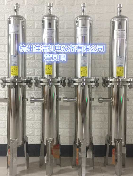 高效除油器,激光切割高效除油器 (3)_副本.png 高效除油器,激光切割高效除油器 (3)_副本.png