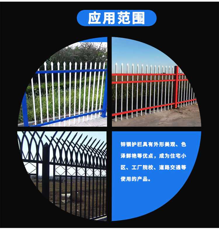 2 适用范围.jpg 2 适用范围.jpg