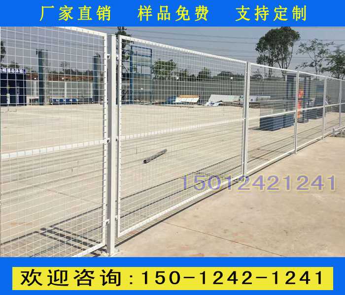 绿化带护栏网785477.jpg 绿化带护栏网785477.jpg