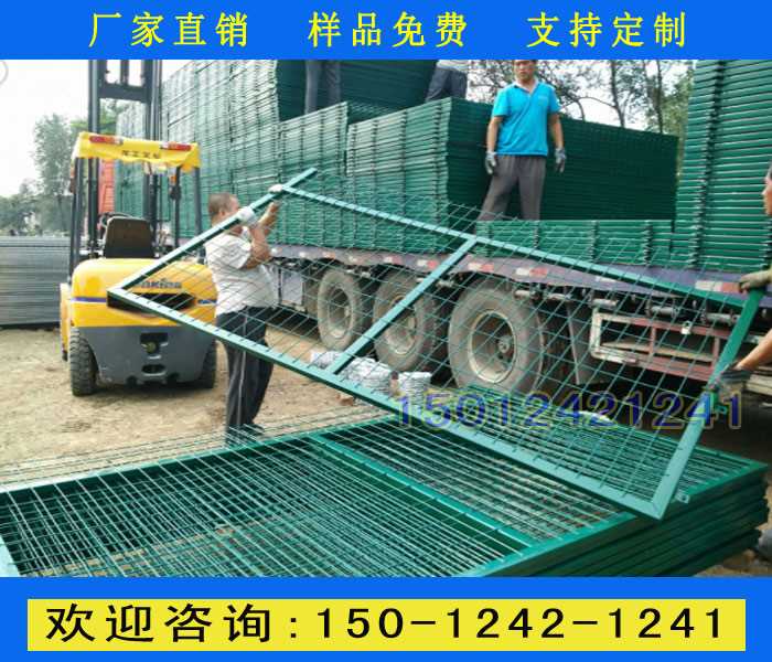 绿化带护栏网64.jpg 绿化带护栏网64.jpg