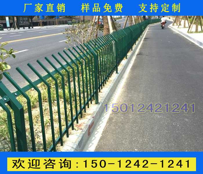 绿化带护栏网47.jpg 绿化带护栏网47.jpg
