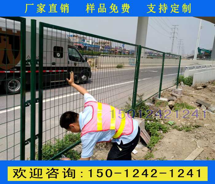 绿化带护栏网74jpg.jpg 绿化带护栏网74jpg.jpg