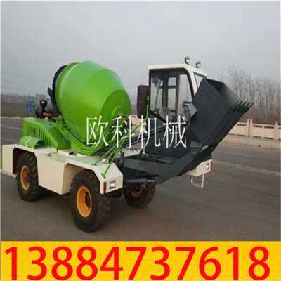 搅拌车05.jpg