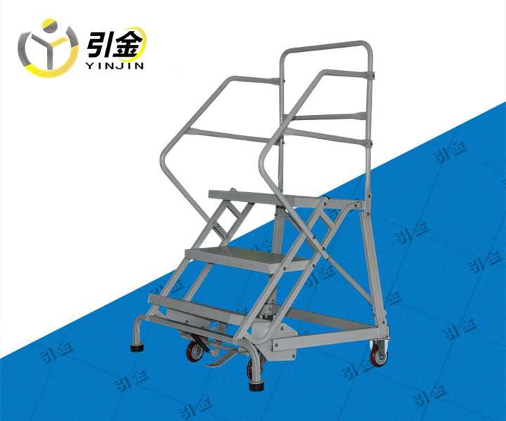 三步登高梯(车).jpg 三步登高梯(车).jpg