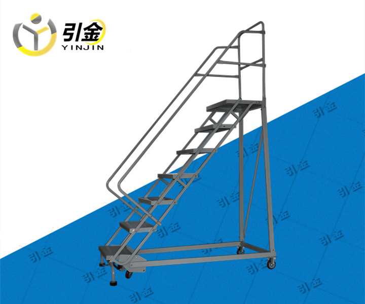七步登高梯.jpg 七步登高梯.jpg