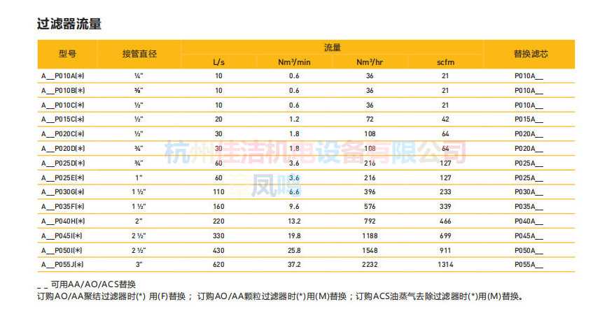 微信图片_20210609151915_副本.jpg 微信图片_20210609151915_副本.jpg
