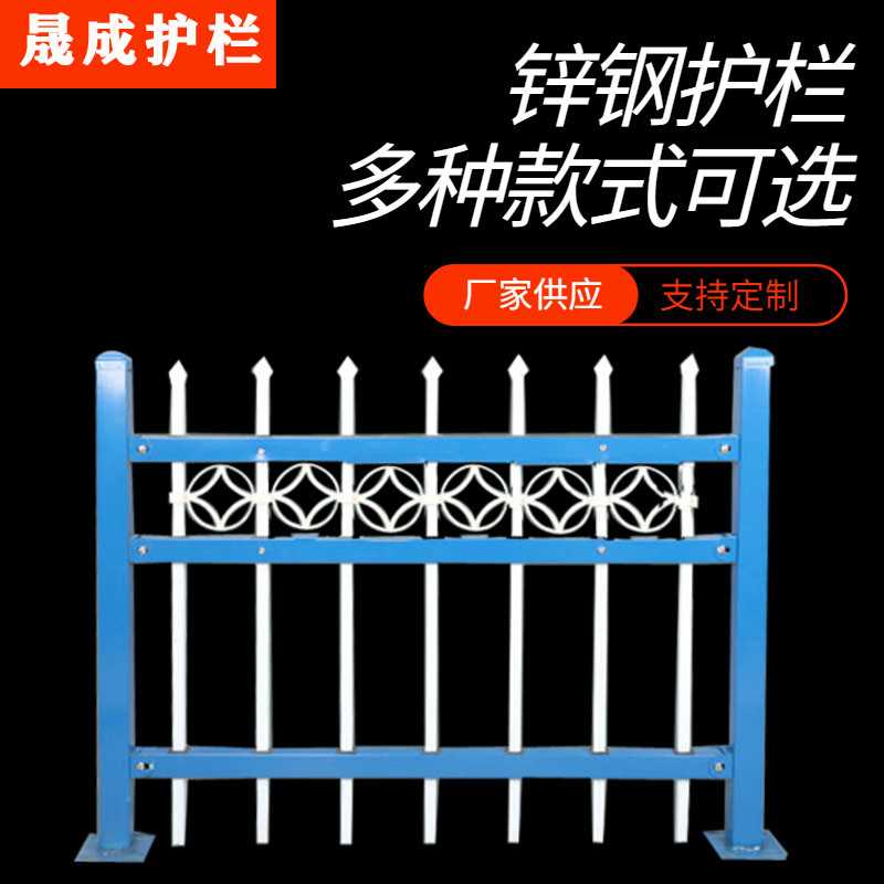 1.1围墙护栏.jpg 1.1围墙护栏.jpg