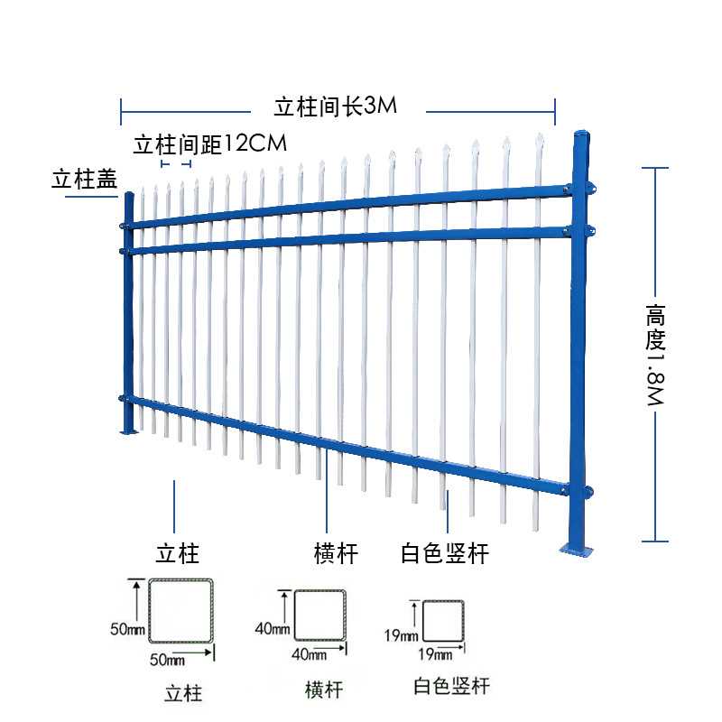 尺寸图 180x300cm.jpg 尺寸图 180x300cm.jpg
