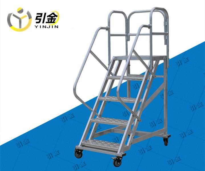 1.2米移动梯.jpg 1.2米移动梯.jpg