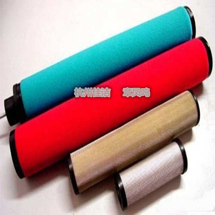 750嘉美滤芯 (1)_副本_副本.jpg