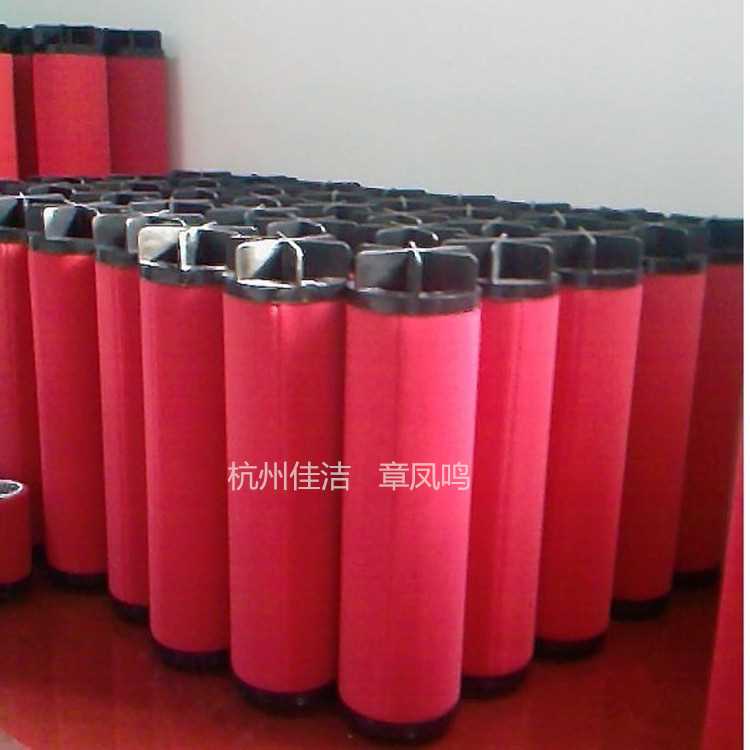 750嘉美滤芯 (2)_副本_副本.jpg 750嘉美滤芯 (2)_副本_副本.jpg