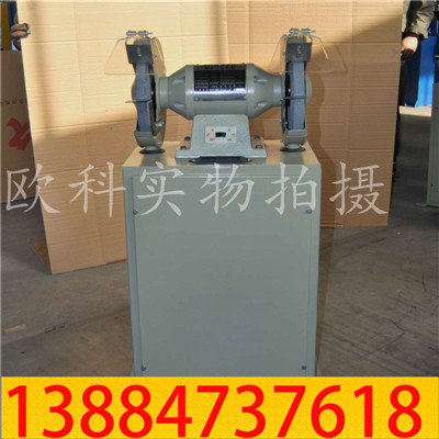 除尘式砂轮机05.jpg