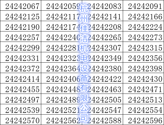 微信图片_20210302104602.png 微信图片_20210302104602.png