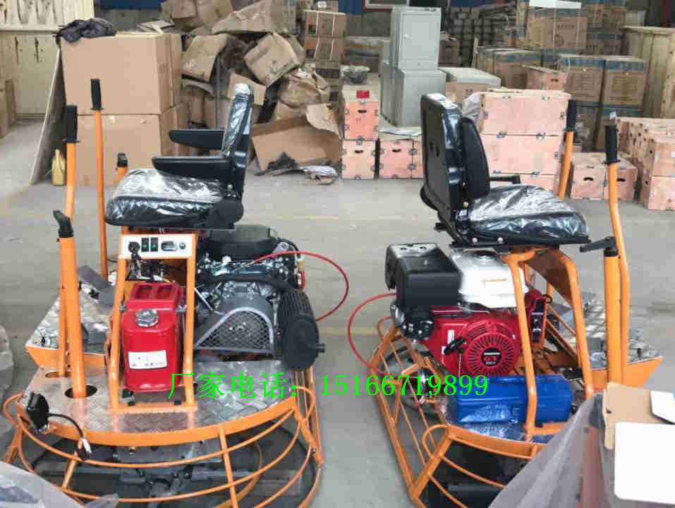 混凝土抹光机 (2)_副本.jpg 混凝土抹光机 (2)_副本.jpg