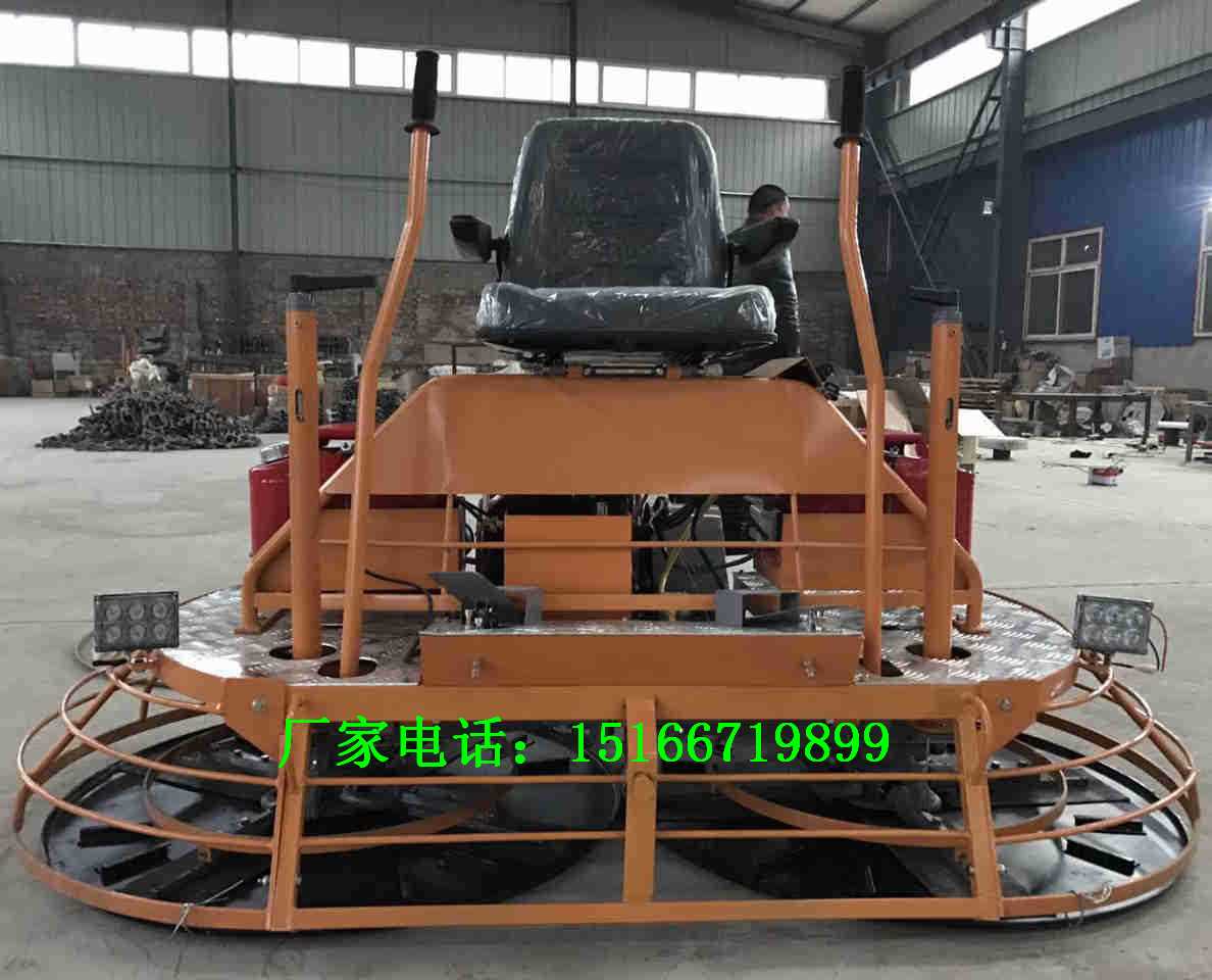 混凝土抹光机抹子 (5)_副本.jpg