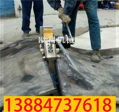 钢丝绳皮带切割机04.jpg