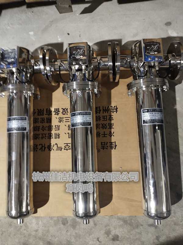 不锈钢过滤器,除油水过滤器,除异味过滤器,食品级过滤器,除菌过滤器,不锈钢除菌过滤器,蒸汽过滤器 (10)_副本.jpg 不锈钢过滤器,除油水过滤器,除异味过滤器,食品级过滤器,除菌过滤器,不锈钢除菌过滤器,蒸汽过滤器 (10)_副本.jpg