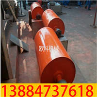 小磁滚筒02.jpg