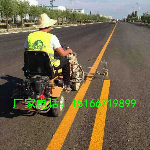 冷喷划线机 (20)_副本.jpg