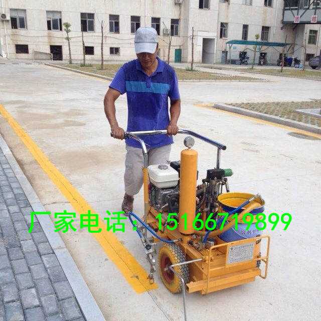 冷喷划线机 (17)_副本.jpg 冷喷划线机 (17)_副本.jpg