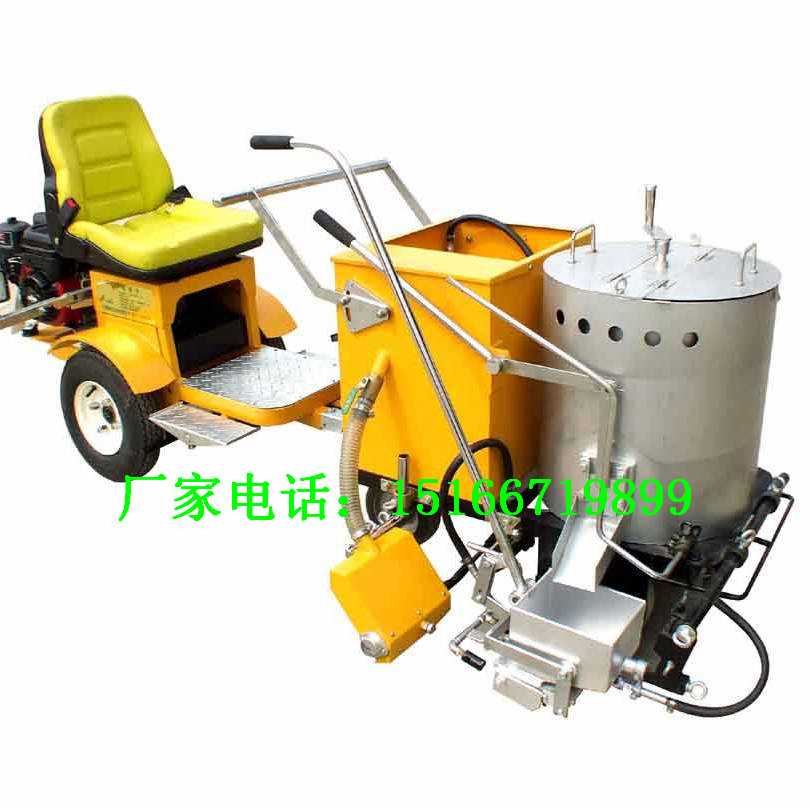 热熔划线机 (8)_副本.jpg