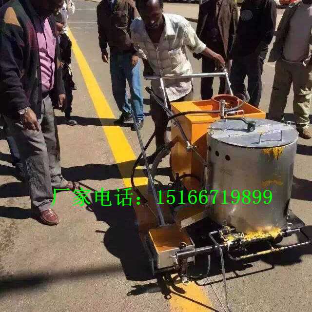 热熔划线机 (17)_副本.jpg 热熔划线机 (17)_副本.jpg