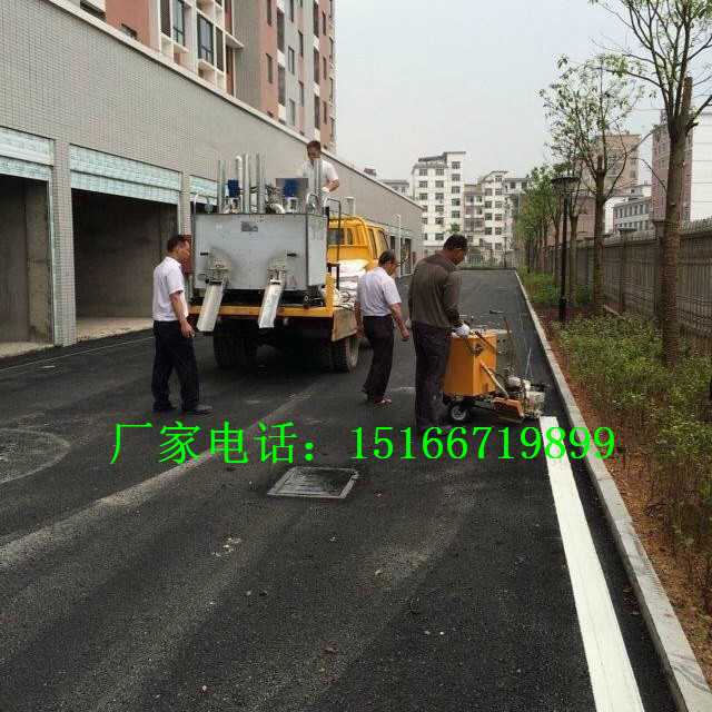 热熔划线机 (40)_副本.jpg