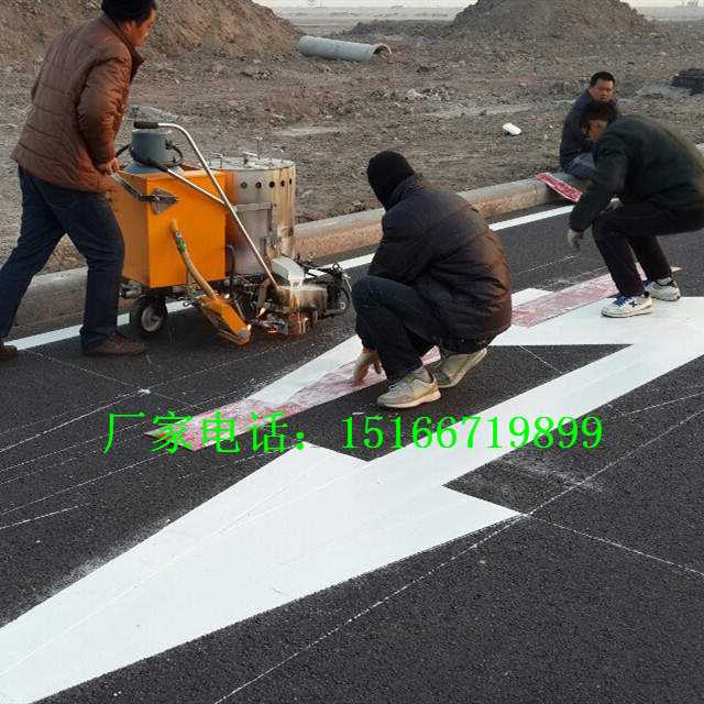 热熔划线机 (7)_副本.jpg