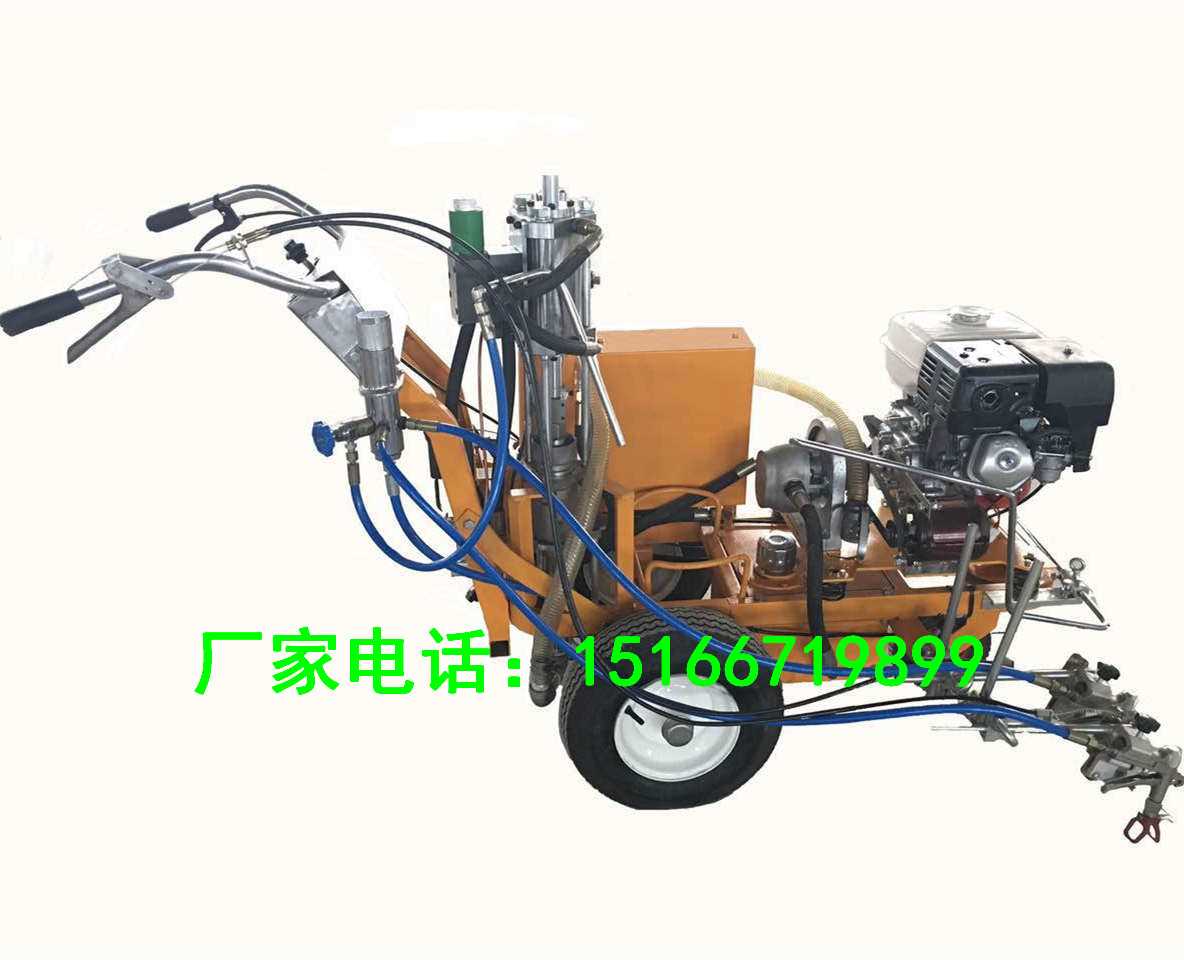 冷喷划线机 (24)_副本.jpg