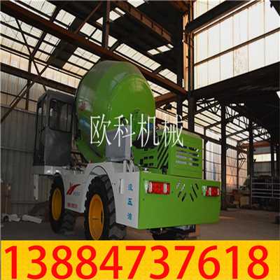 搅拌车04.jpg 搅拌车04.jpg