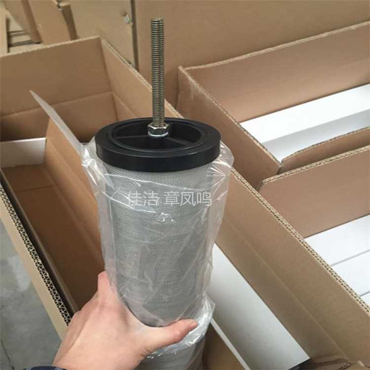 阿普达滤芯 (3)_副本.jpg