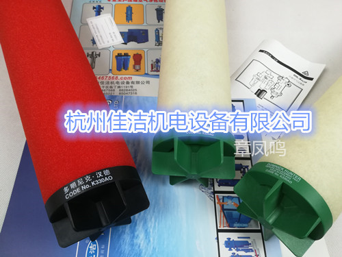 进口防腐过滤棉图_副本.jpg 进口防腐过滤棉图_副本.jpg