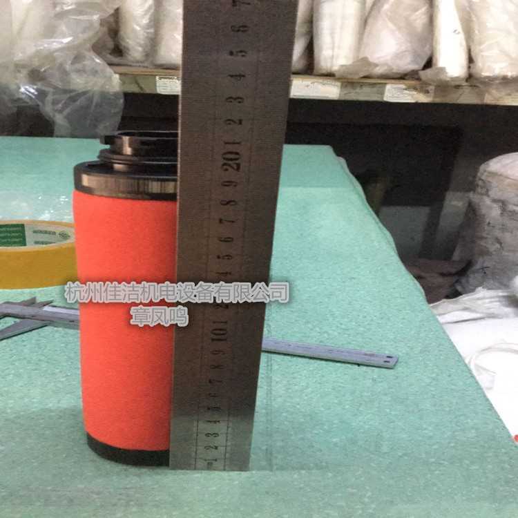 微油雾过滤器芯 (4)_副本_副本.jpg 微油雾过滤器芯 (4)_副本_副本.jpg