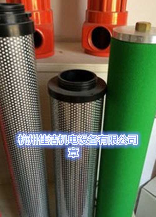 粉尘精滤器滤芯_副本.png
