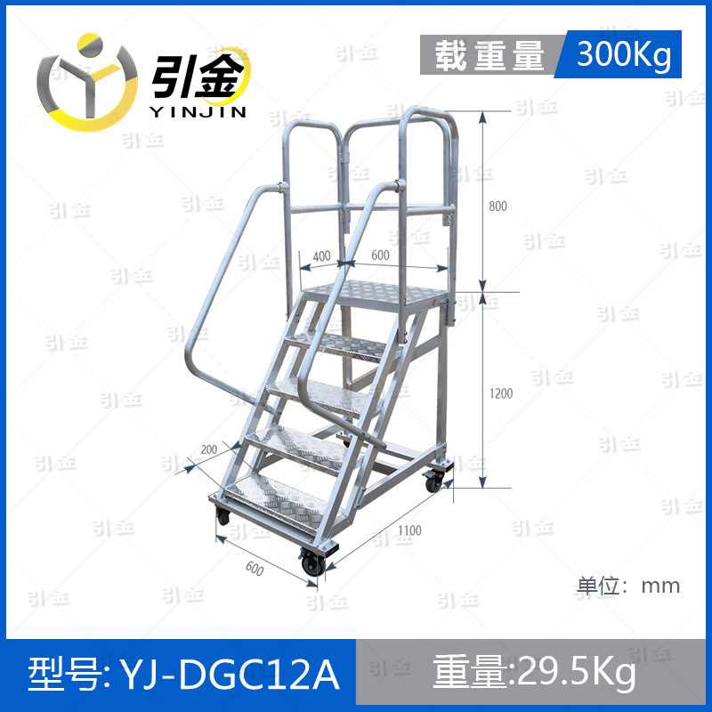 YJ-DGC12A.jpg YJ-DGC12A.jpg