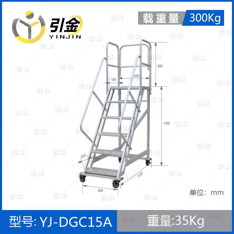 YJ-DGC15A.jpg YJ-DGC15A.jpg